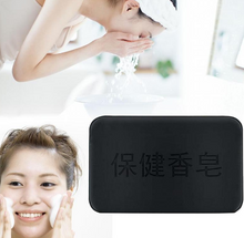 Load image into Gallery viewer, Propolis Charcoal Soap